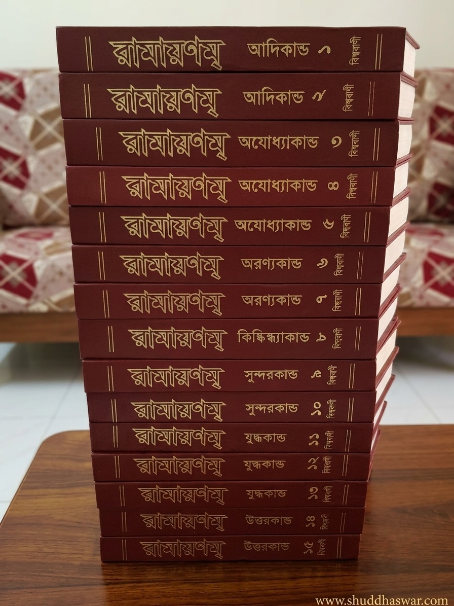 1000052621 - Image 1